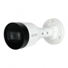 IP видеокамера Dahua DH-IPC-B1B20P (2.8 мм)